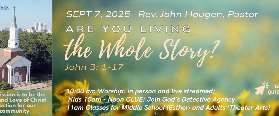 September 4, 2025 – Newsletter