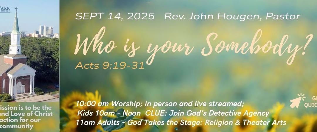 September 10, 2025 Newsletter